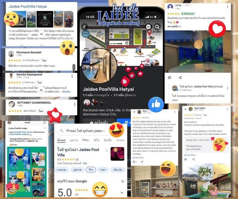 Reviews